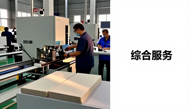 广州市兴翼机电设备有限公司